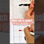 Thumbnail of new posts 040