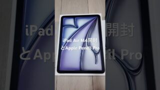 Thumbnail of post image 081