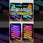 Thumbnail of new posts 145