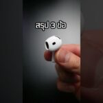 Thumbnail of new posts 065