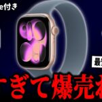 Thumbnail of new posts 163