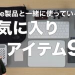 Thumbnail of new posts 042