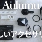 Thumbnail of new posts 177