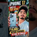 Thumbnail of new posts 104