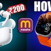 Thumbnail of related posts 066