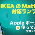 Thumbnail of new posts 139