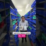 Thumbnail of new posts 081