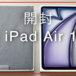 Thumbnail of new posts 113