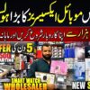 Thumbnail of related posts 102