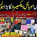 Thumbnail of new posts 067