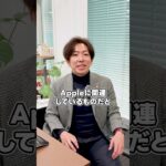 Thumbnail of new posts 163