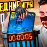 Thumbnail of new posts 120