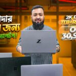 Thumbnail of new posts 176