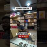 Thumbnail of related posts 101