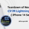 Thumbnail of related posts 049