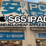 Thumbnail of new posts 053