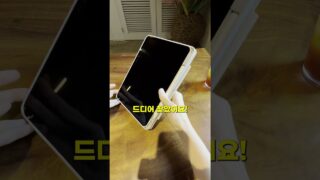 Thumbnail of post image 094