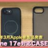 Thumbnail of related posts 064