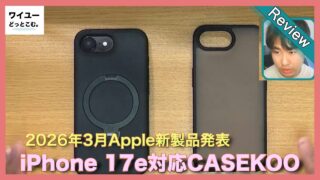 Thumbnail of post image 094