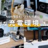 Thumbnail of new posts 145