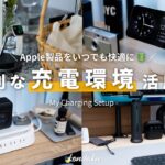 Thumbnail of new posts 089