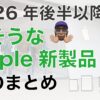 Thumbnail of related posts 097