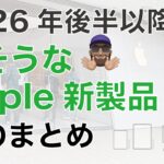 Thumbnail of related posts 095