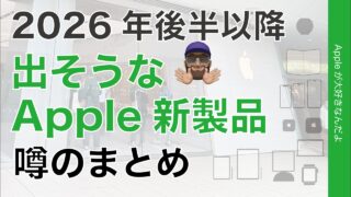 Thumbnail of post image 117