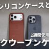 Thumbnail of new posts 034
