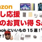Thumbnail of new posts 125