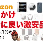 Thumbnail of new posts 052