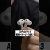 Thumbnail of related posts 182