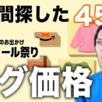 Thumbnail of new posts 134