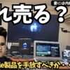 Thumbnail of related posts 028