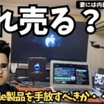 Thumbnail of new posts 137
