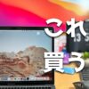 Thumbnail of new posts 112