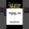 Thumbnail of related posts 164