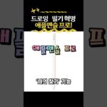 Thumbnail of related posts 058