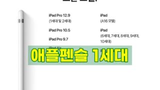 Thumbnail of post image 089