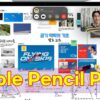 Thumbnail of new posts 155