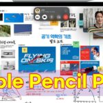 Thumbnail of new posts 028