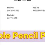 Thumbnail of related posts 066