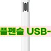 Thumbnail of related posts 111