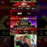 Thumbnail of new posts 063