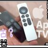 Thumbnail of related posts 013
