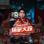 Thumbnail of new posts 142