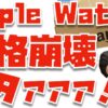 Thumbnail of related posts 027