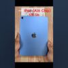 Thumbnail of related posts 167