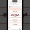 Thumbnail of related posts 087
