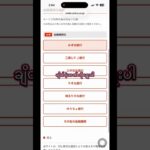 Thumbnail of new posts 038